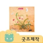 253만 양식 서식.샘플 문서자료