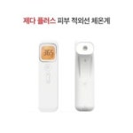 동안피부 양식 서식.샘플 문서자료