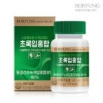 보령수협01보령수협 샘플(양식.서식) 검색자료