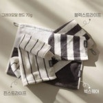 무한궤 양식 서식.샘플 문서자료