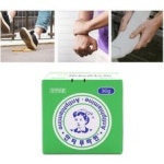 유한회사 등기 사유 샘플(양식.서식) 검색자료