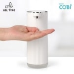 주방자동소화장치 샘플(양식.서식) 검색자료