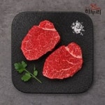 365안심병동 양식 서식.샘플 문서자료