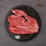 명우이앤티 | 주 청운다이텍 대표자:하영도 Brief 샘플(양식.서식) 검색자료 주 청운다이텍 대표자:하영도 Brief 샘플(양식.서식) 검색자료