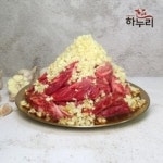 갈비전문점 양식 서식.샘플 문서자료