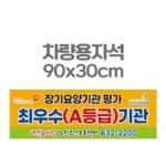 광고기획서 양식 서식.샘플 문서자료