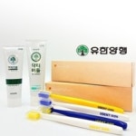 유한책임회사표준정관 샘플(양식.서식) 검색자료