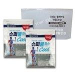 유한회사정관 양식 서식.샘플 문서자료