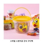 부산식품 장림공장건축 공내역 샘플(양식.서식) 검색자료