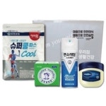 유한회사이사회회의록 샘플(양식.서식) 검색자료