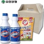 유한회사 양식 서식.샘플 문서자료