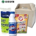 유한회사정관 양식 서식.샘플 문서자료