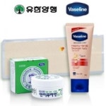 유한회사정관 양식 서식.샘플 문서자료