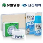 인자인케어센터 입소신청서 샘플(양식.서식) 검색자료