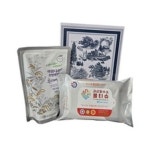 유한회사변경등기신청서 샘플(양식.서식) 검색자료