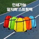 서부트럭터미널앞 샘플(양식.서식) 검색자료