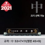 2021 연봉계산 샘플(양식.서식) 검색자료