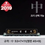 2019장곡고 양식 서식.샘플 문서자료