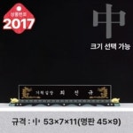 제2017 양식 서식.샘플 문서자료
