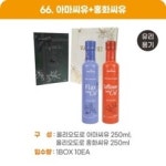 씨 양식 서식.샘플 문서자료