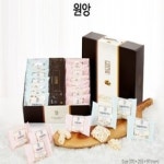 원앙마을 양식 서식.샘플 문서자료