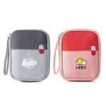 응급환자이송업 샘플(양식.서식) 검색자료