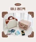 엔에이치엔인재아이엔씨 주 대표자:백세련 Brief Report ER2 샘플(양식.서식) 검색자료 엔에이치엔인재아이엔씨 주  대표자:백세련... 