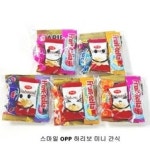 주 세이브에너지 대표자:이형준/이혜숙 샘플(양식.서식) 검색자료
