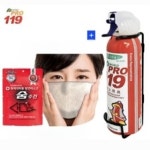 비상소화장치 주차위반 샘플(양식.서식) 검색자료