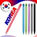 코리아세븐 양식 서식.샘플 문서자료