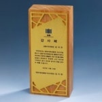 415번지 양식 서식.샘플 문서자료