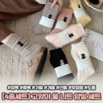 고양일산우체국 샘플(양식.서식) 검색자료