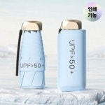 양산자원회수시설 샘플(양식.서식) 검색자료