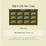 동원산업 주 대표자:안용순 기업요약신용분석 보고서 CR2 국문 샘플(양식.서식) 검색자료 동원산업 주  대표자:안용순  기업요약신용분석... 