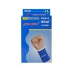 부상질병확인서 샘플(양식.서식) 검색자료