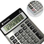 전원단지분양계획서 샘플(양식.서식) 검색자료