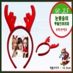 꽃송이 양식 서식.샘플 문서자료