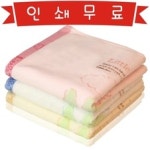 (주)아워홈 만에너지솔루션즈코리아부산점 | 만에너지솔루션즈코리아 주 대표자:토미라스무센 Brief Report 샘플(양식.서식) 검색자료 만에너지솔루션즈코리아 주 대표자...