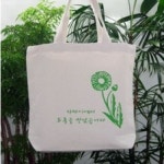 36단지 양식 서식.샘플 문서자료