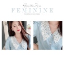 데님레이스카라 블라우스 a0412 - 러블리 로맨틱룩 피오나 피오나