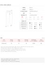 찰랑골지*pants/a0487 - 러블리 로맨틱룩 피오나 피오나