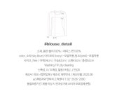 레이스진주 블라우스 a0687 - 러블리 로맨틱룩 피오나 피오나