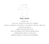 소녀체크 원피스 a0753 - 러블리 로맨틱룩 피오나 피오나