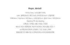 하트스퀘어 여신핏 원피스 a0960 - 러블리 로맨틱룩 피오나 피오나