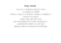 바엘 레이스카라 원피스 a1019 - 러블리 로맨틱룩 피오나 피오나