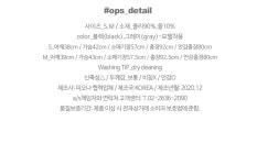 트위드체크 미디원피스 a1031 - 러블리 로맨틱룩 피오나 피오나