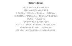 (30%)파스텔 제비프린트 미니스커트 a1140 - 러블리 로맨틱룩 피오나 피오나