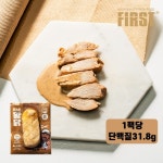 퍼스트미트 황닭 이거 뭐냐 - 보디빌딩 마이너 갤러리