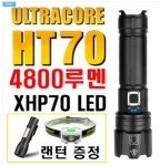  용성 파도기 3-530 릴대 / 필라이존 5단 낚시가방 /  최강 밝기 해루질,낚시,캠핑 랜턴 판매합니다. : 낚시사랑