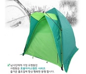 중고낚시용품 > 호봉 아이스텐트 소(1400@1400) 구함 : 낚시사랑